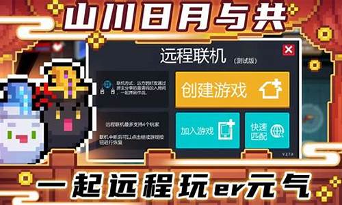 元气骑士礼包兑换码大全2020年_元气骑士礼包码2024永久兑换码最新版