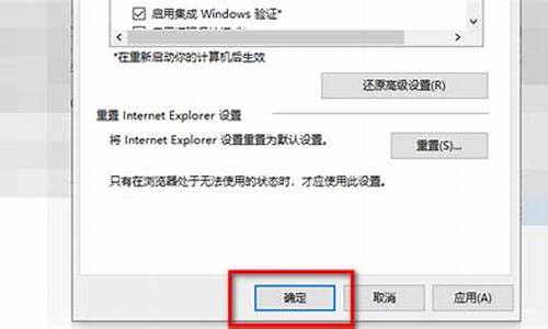 lol登陆错误_lol登录错误怎么回事